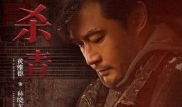 嫌疑者在线观看,嫌疑者在线观看行为分析